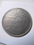 Монета Мадагаскар 20 ариари 1978