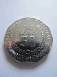 Монета Мадагаскар 50 ариари 1996