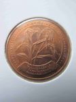 Монета Мадагаскар 5 ариари 1996