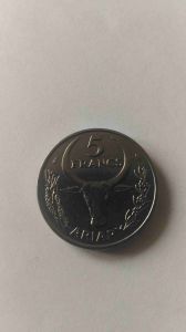 Мадагаскар 5 франков 1968