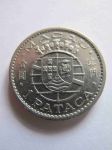 Монета Макао 1 патака 1968