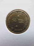 Монета Макао 5 авос 1967