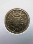 Монета Макао 5 авос 1967
