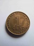 Монета Малайя и Британское Борнео 1 цент 1962