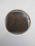 Монета Малайя 1/2 цента 1940