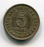 Монета Малайя и Британское Борнео 5 центов 1961