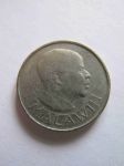 Монета Малави 1 шиллинг 1964