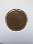 Монета Малави 2 тамбала 1971
