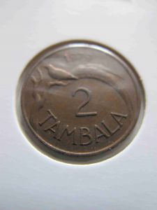 Малави 2 тамбала 1979