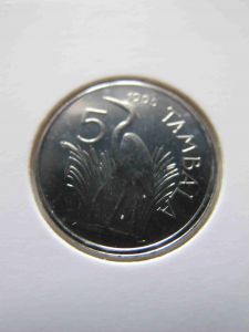 Малави 5 тамбала 1995