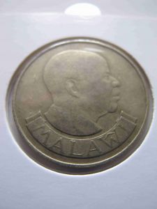 Малави 50 тамбала 1986