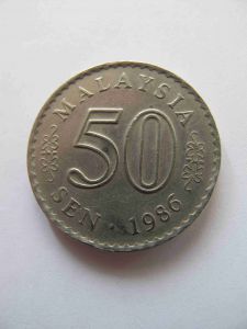 Малайзия 50 сен 1986