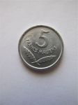 Монета Мали 5 франков 1961