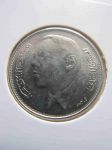 Монета Марокко 1 дирхам 1965