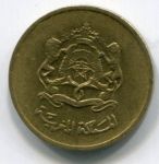 Монета Морокко 20 сантимов 2002