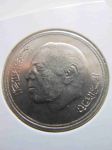 Монета Морокко 5 дирхам 1975 ФАО