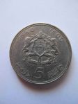 Монета Марокко 5 дирхам 1980