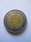 Монета Марокко 5 дирхам 1987
