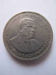 Монета Маврикий 5 рупий 1992