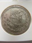 Монета Мексика 1 песо 1959 серебро
