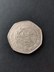 Монета Мексика 10 песо 1978