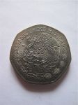 Монета Мексика 10 песо 1981