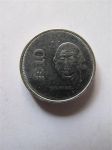 Монета Мексика 10 песо 1986