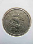 Монета Мексика 10 сентаво 1942