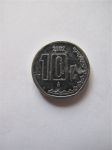 Монета Мексика 10 сентаво 2002
