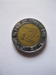 Монета Мексика 2 песо 2005