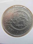 Монета Мексика 20 песо 1981