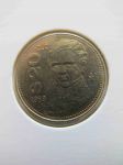 Монета Мексика 20 песо 1989