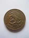 Монета Мексика 20 сентаво 1960
