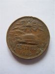 Монета Мексика 20 сентаво 1965