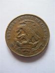Монета Мексика 20 сентаво 1965