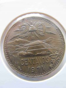 Мексика 20 сентаво 1971