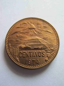 Мексика 20 сентаво 1974 KM# 441 - Пирамида Солнца