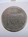 Монета Мексика 200 песо 1985