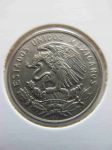 Монета Мексика 25 сентаво 1964