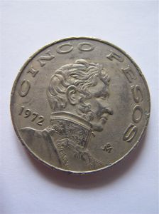 Мексика 5 песо 1972