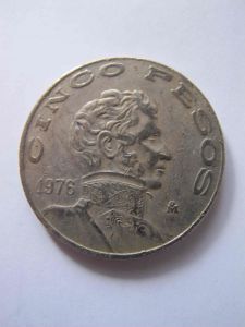Мексика 5 песо 1976
