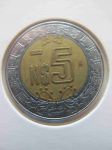 Монета Мексика 5 песо 1993