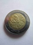 Монета Мексика 5 песо 2015