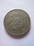 Монета Мексика 50 песо 1982