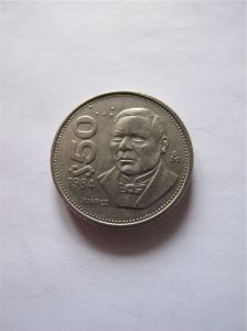 Мексика 50 песо 1984