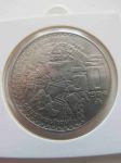 Монета Мексика 50 песо 1984 KM#490