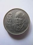 Монета Мексика 50 песо 1987