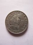 Монета Мексика 50 сентаво 1967