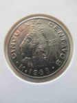Монета Мексика 50 сентаво 1968