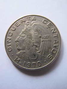 Мексика 50 сентаво 1970